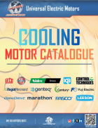 UEM Cooling Catalogue UEM Cooling Catalogue